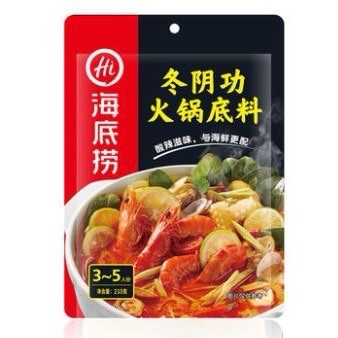 Cốt gia vị lẩu Haidilao/ Gia vị l&acirc;̉u Haidilao/ Cay tomyum lớn
